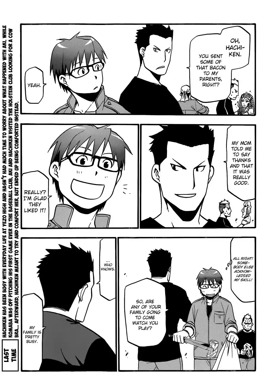 Silver Spoon Chapter 36 3